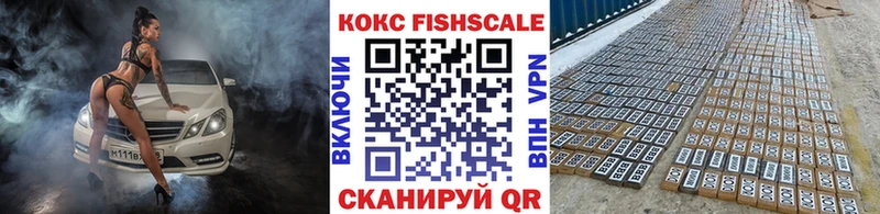 Кокаин Эквадор Владивосток
