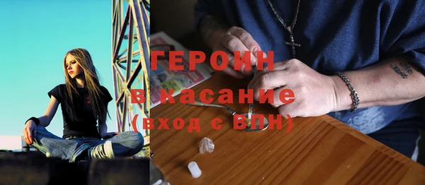 прущая мука Белокуриха