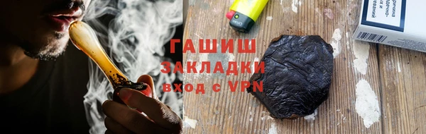 прущая мука Белокуриха