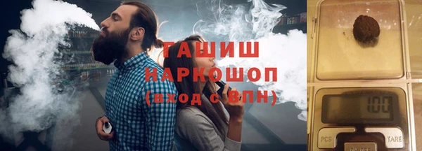 прущая мука Белокуриха