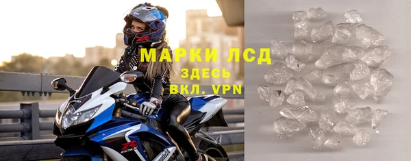 spice Беломорск