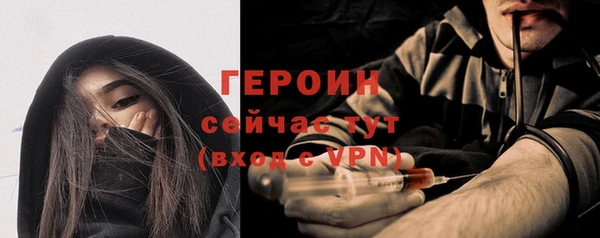 2c-b Белоозёрский