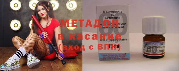 spice Беломорск