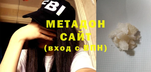 прущая мука Белокуриха