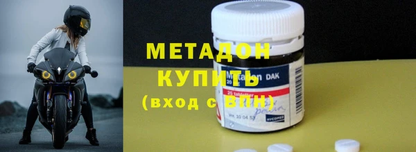 2c-b Белоозёрский