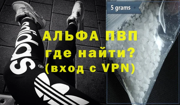 2c-b Белоозёрский