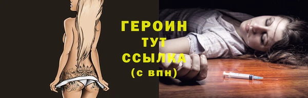2c-b Белоозёрский