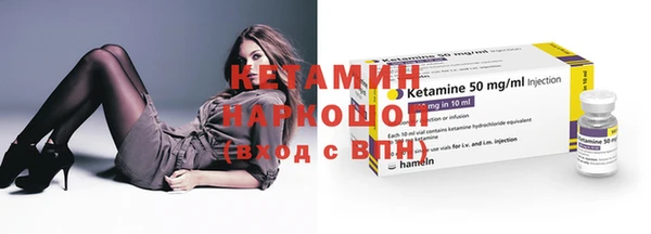 мяу мяу мука Баксан