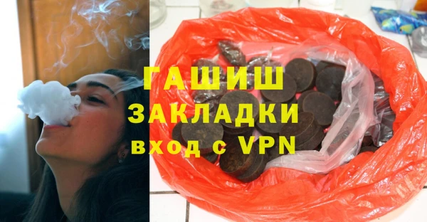 2c-b Белоозёрский