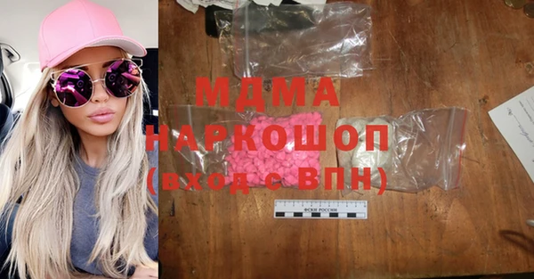 spice Беломорск