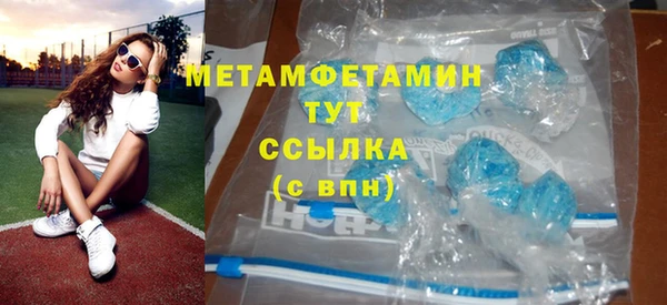 2c-b Белоозёрский