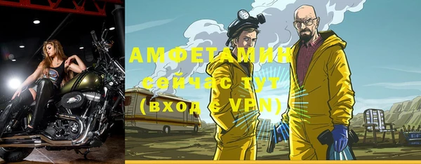 2c-b Белоозёрский