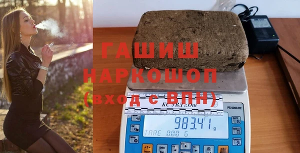 spice Беломорск