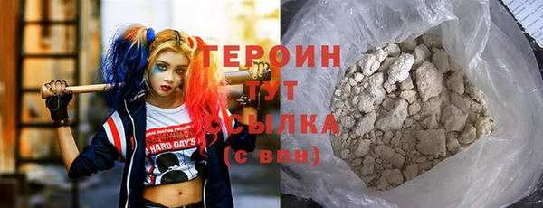 2c-b Белоозёрский