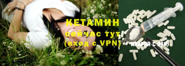 2c-b Белоозёрский