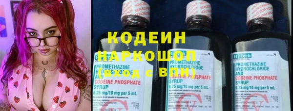spice Беломорск