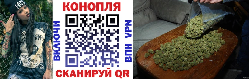 Марихуана тримм  блэк спрут ССЫЛКА  Владивосток  наркота 